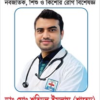 Doctor 3